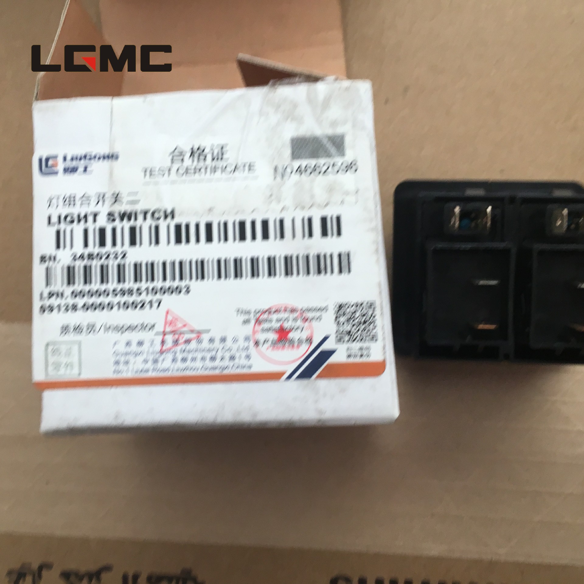 34B0232		Light Combination Switch Two