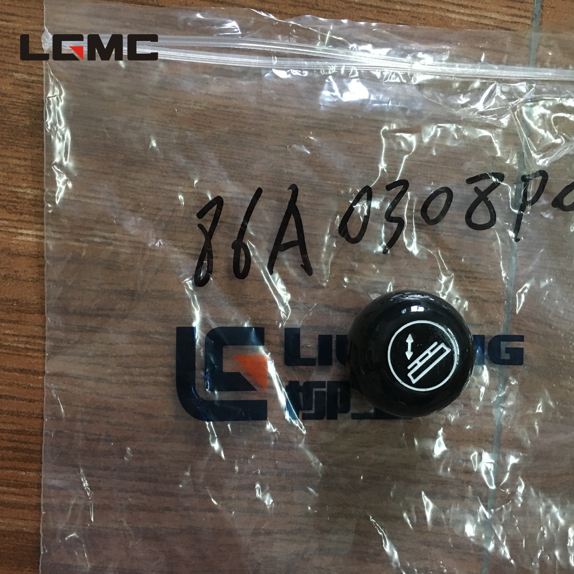 86A0308		handle ball