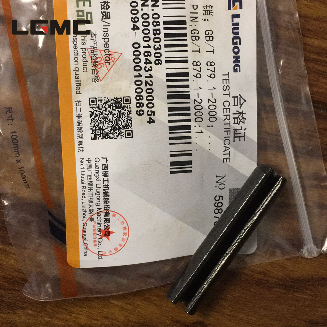 08B0306		Pin; GB879-86; 10×50; 65Mn