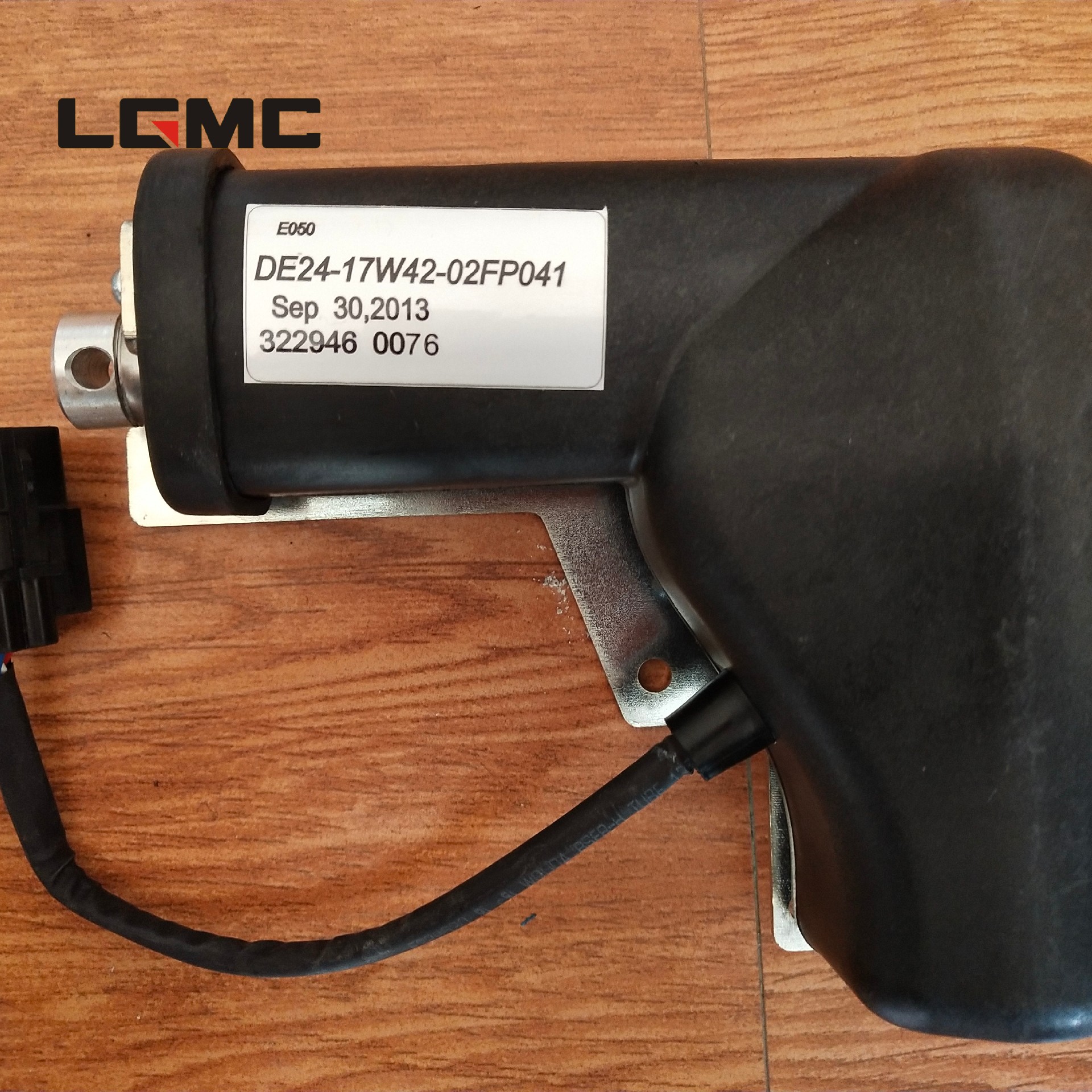 37B0391		Actuator DE24-17W42-02FP041