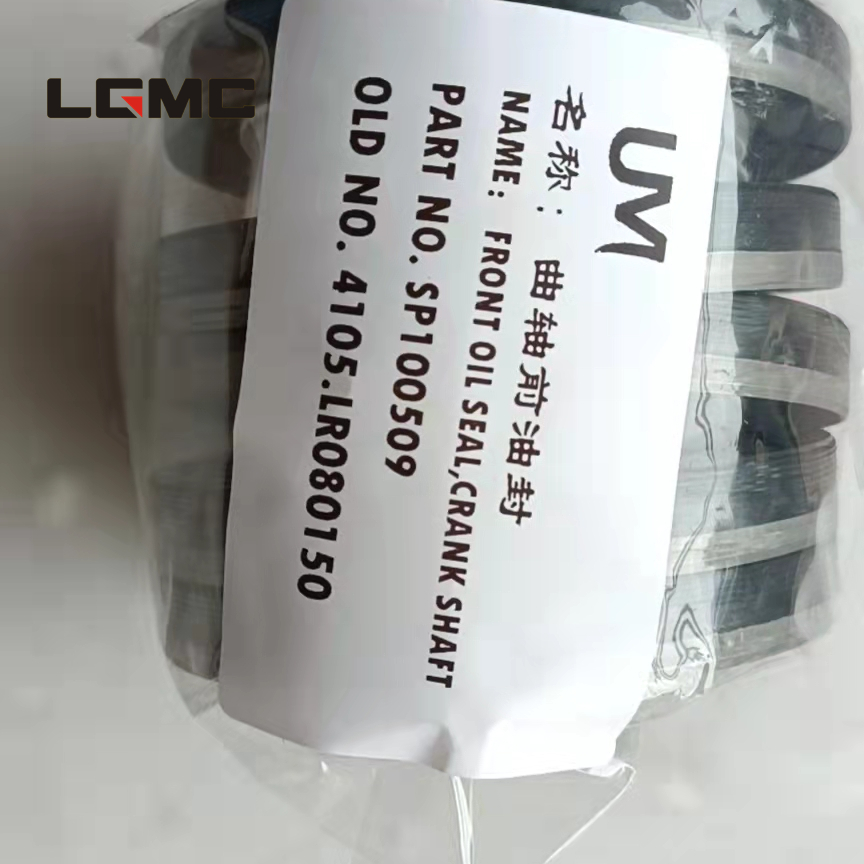 SP100509	4105.LR080150	Crankshaft front oil seal