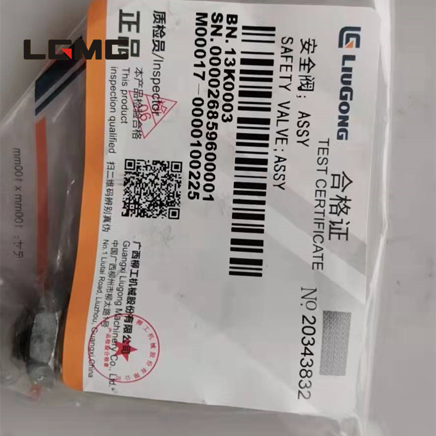 13K0003	HFC1063-3515002	Safety valve; ASSY