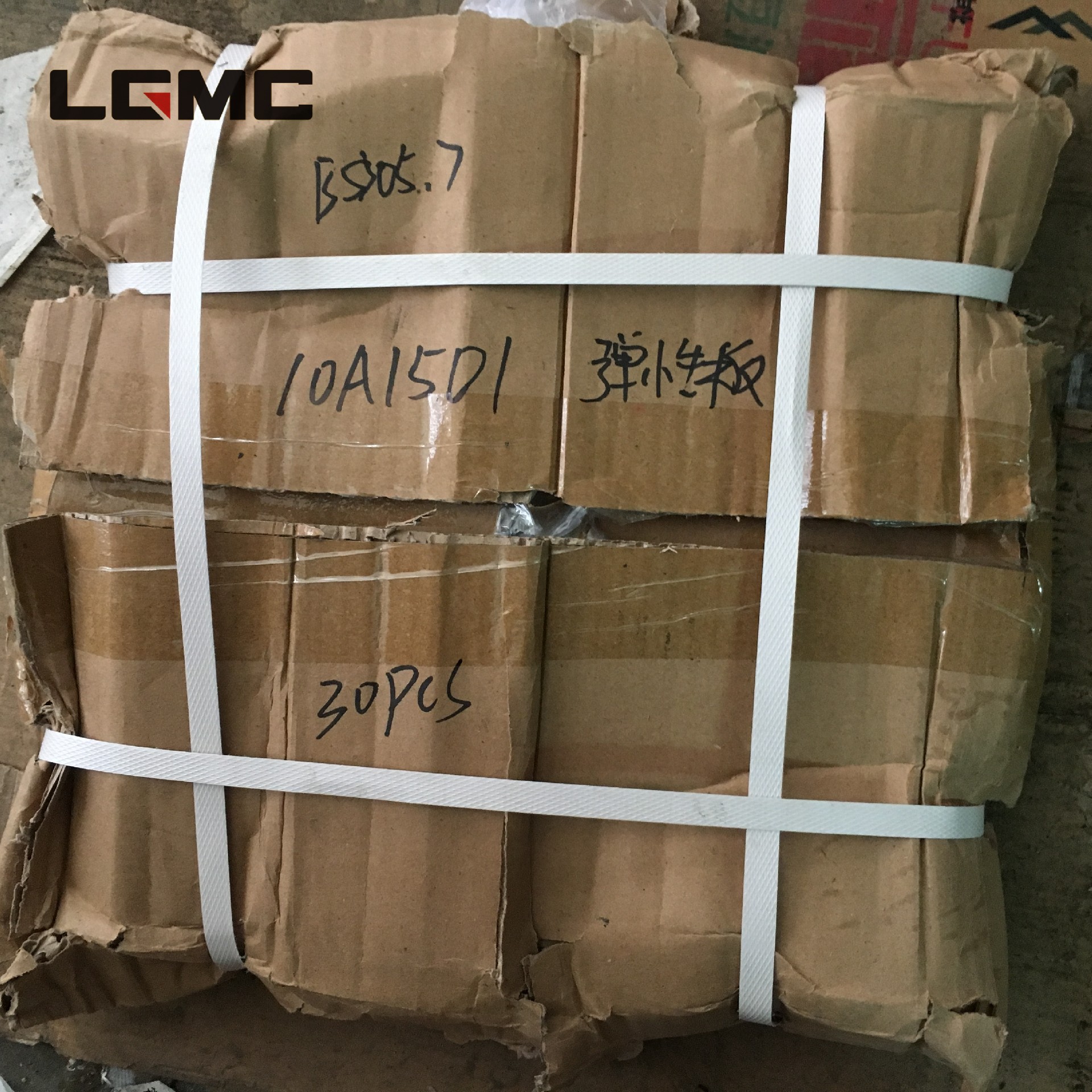 10A1501		Elastic plate; 65Mn