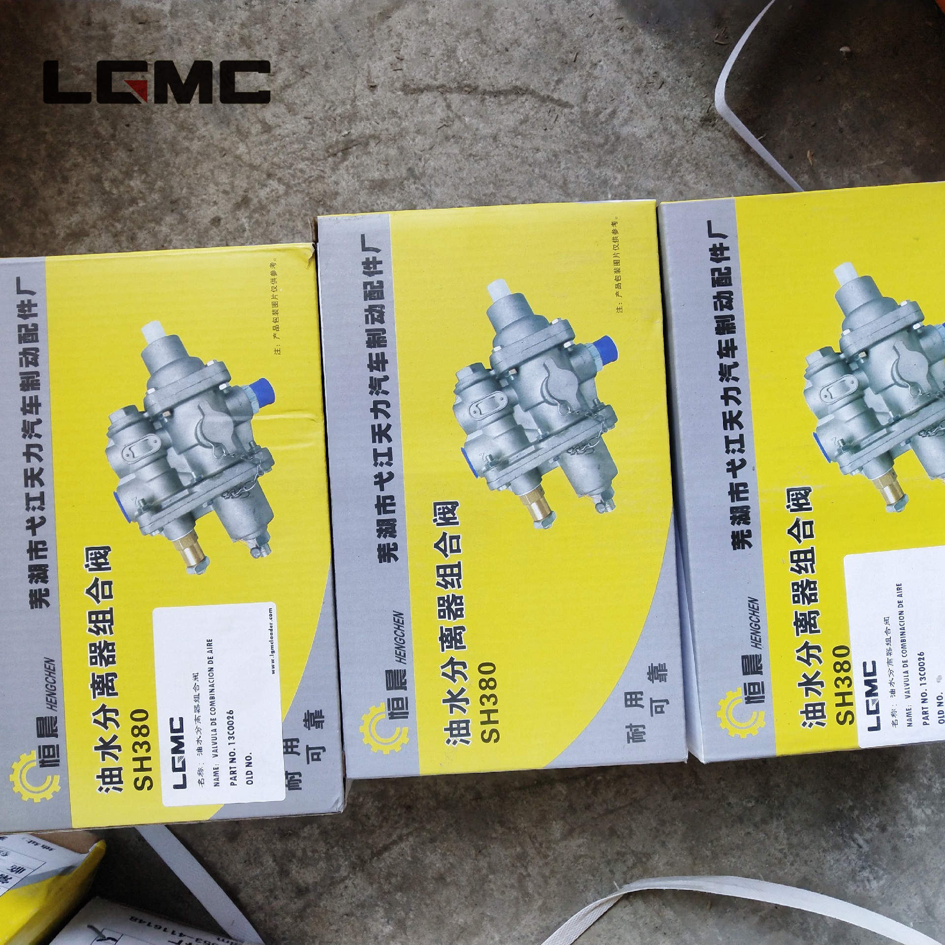 13C0026	SH380A	Combination valve; assembly