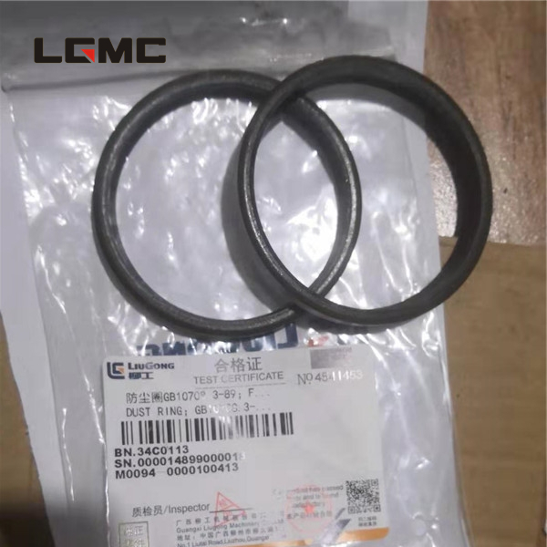 34C0113	FB70X80X7	Dust ring