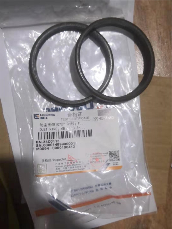 34C0113	FB70X80X7	Dust ring