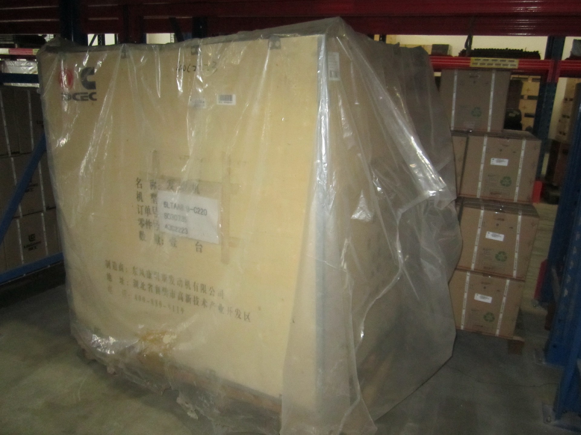 40C2223	6LTAA8.9-C220(空压机)	Diesel engine; 164/2200(kW/rpm); ASSY