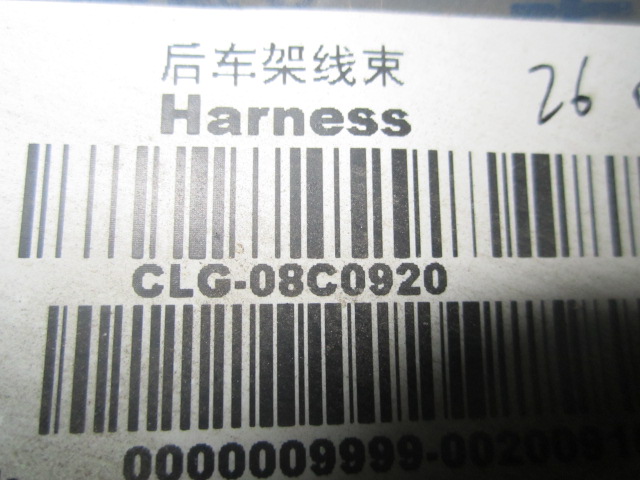 08C0920		rear frame wiring harness