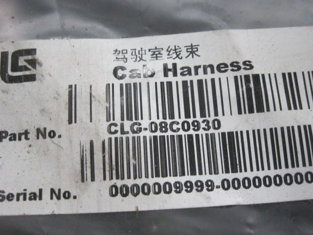 08C0930		Cab wiring harness