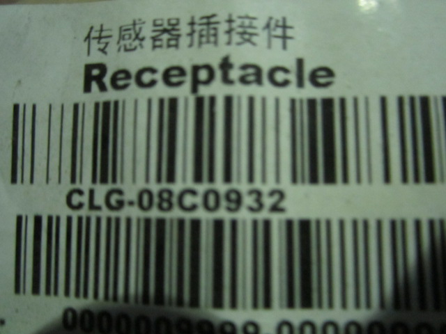 08C0932		sensor connector