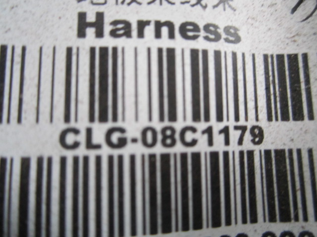 08C1179		Floor rack wiring harness