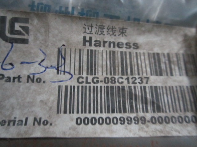 08C1237		Cab wiring harness; assembly