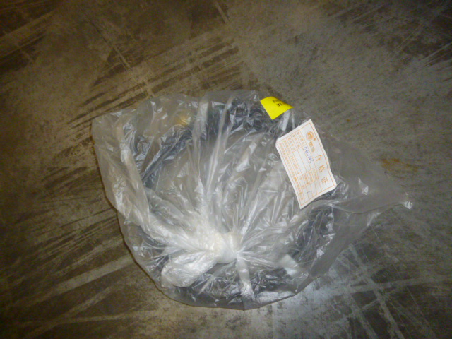 08C1243		Boom Light Harness