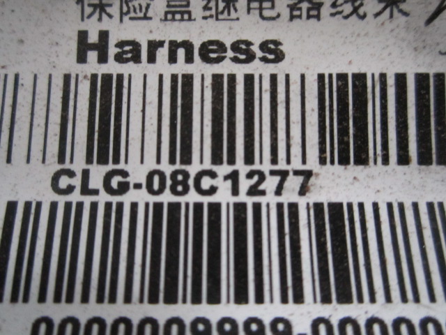 08C1277		Fuse Box Relay Harness