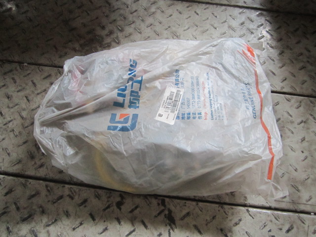 08C1284		Control box wiring harness