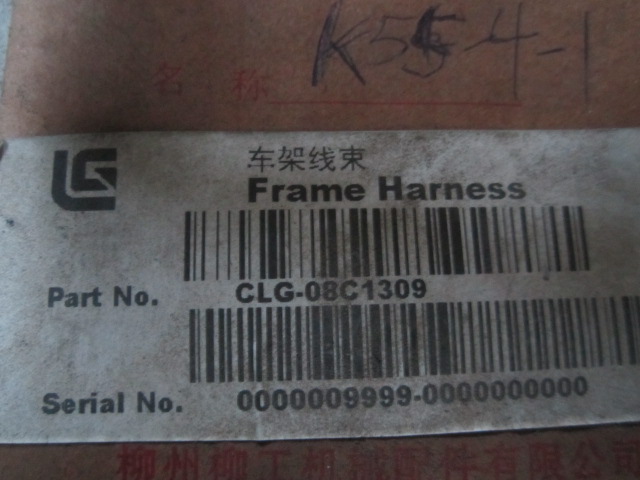 08C1309		Frame harness