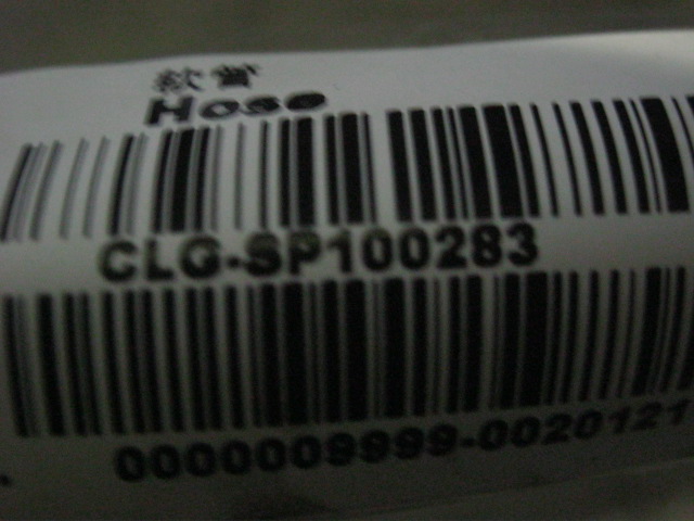 SP100283	ZF.0750147257	hose	ZF parts/ZF parts	hose	0.27