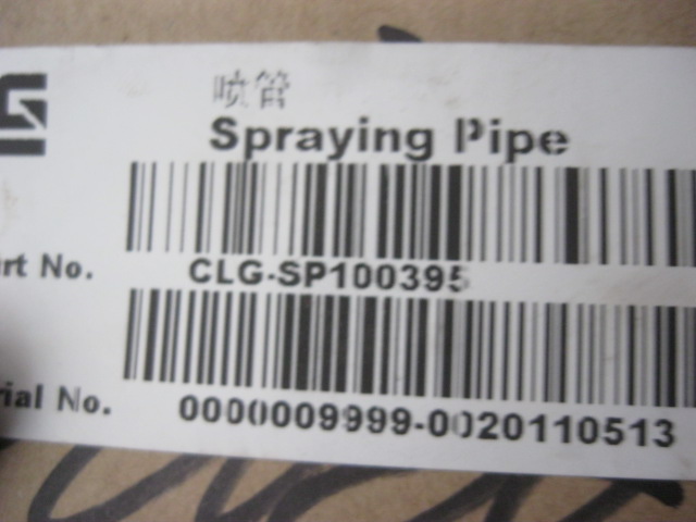 SP100395	ZF.4642211001	nozzle