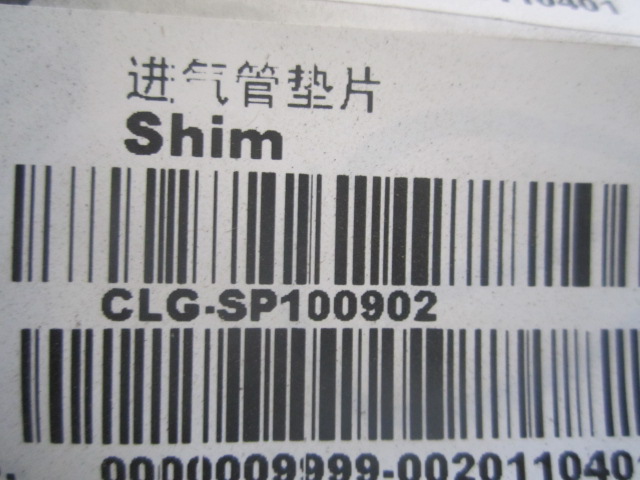 SP100902	761G-04-014B+A	Intake pipe gasket