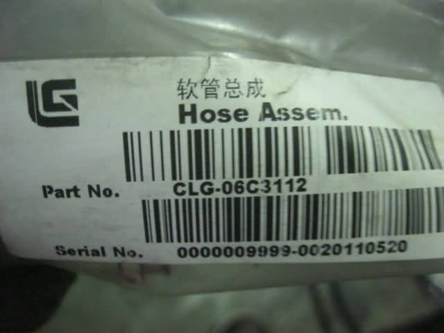 06C3112		Hose assembly