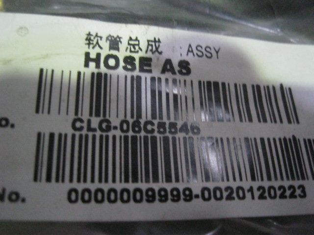 06C5546		Hose assembly; ASSY
