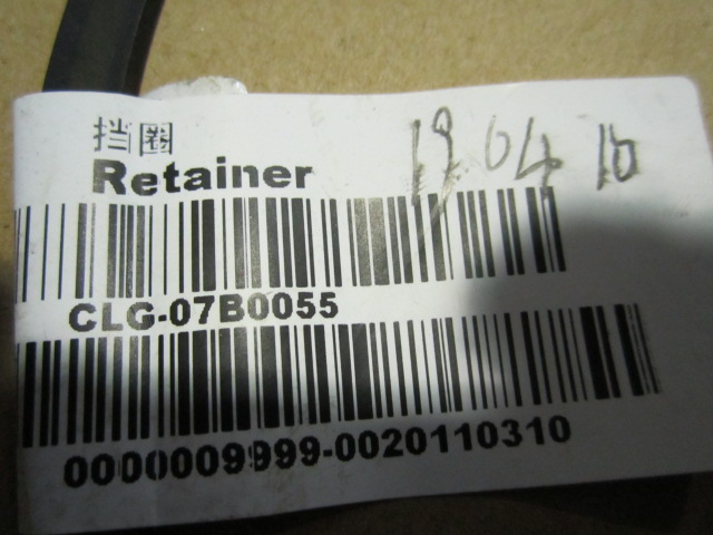 07B0055	07B0055	retaining ring
