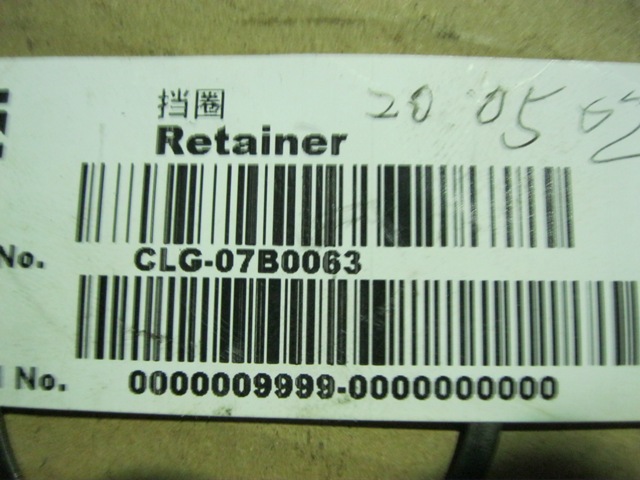 07B0063		Retaining ring; GB894.1-86; 48; 65Mn