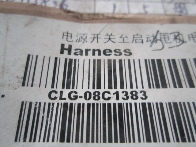 08C1383		Power switch to starter motor cable