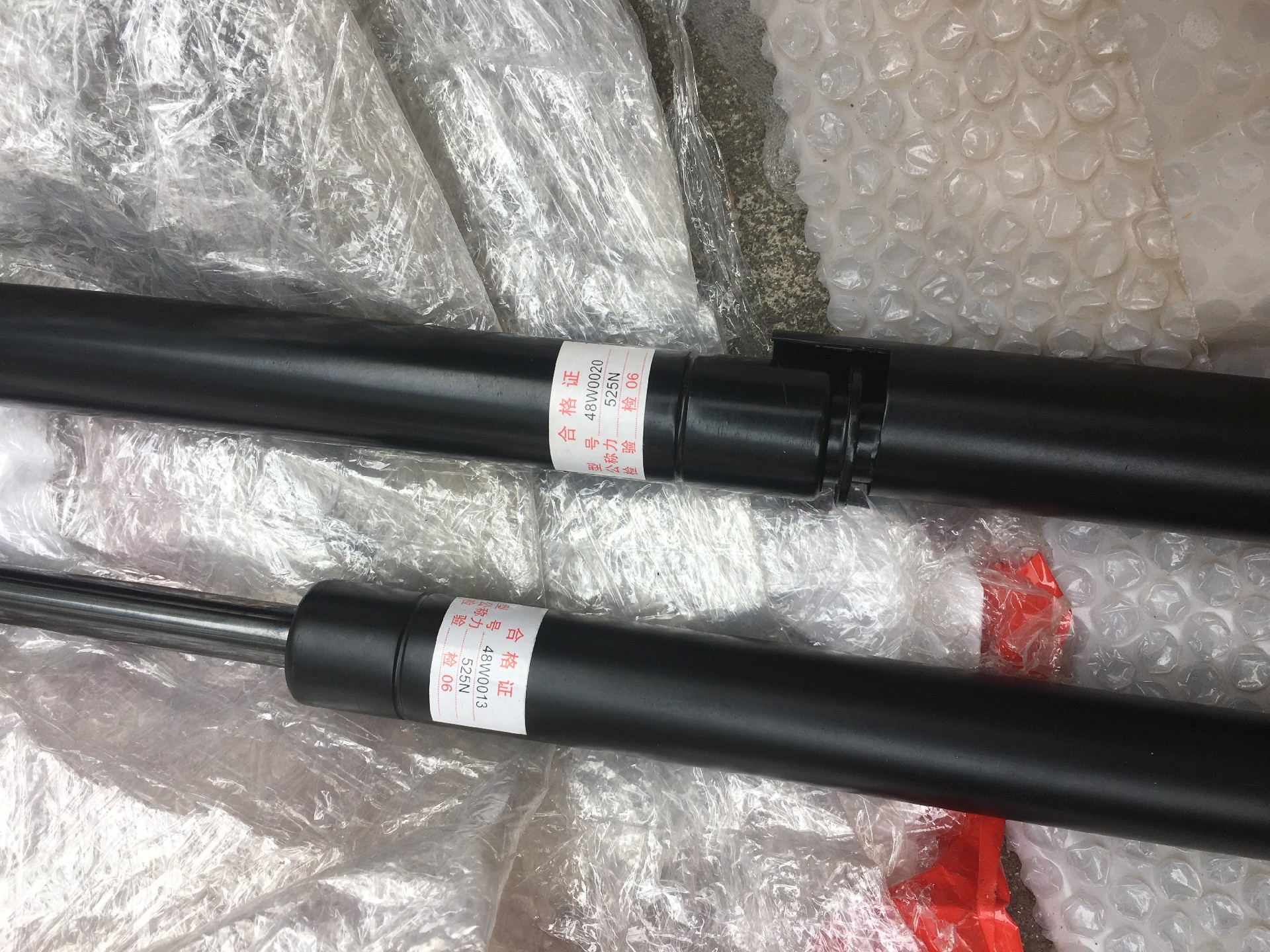 48W0020 		Gas Spring