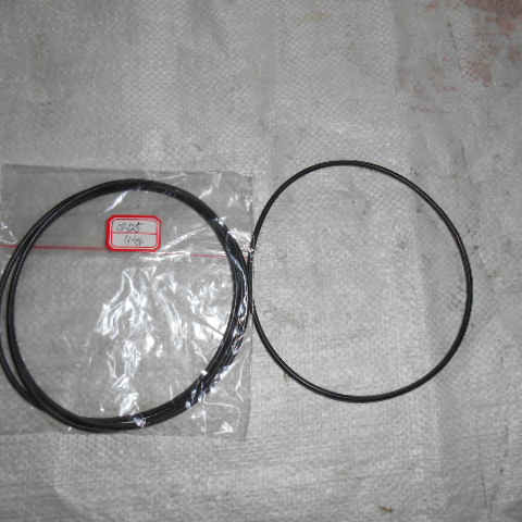 07000-12125 		Seal o ring