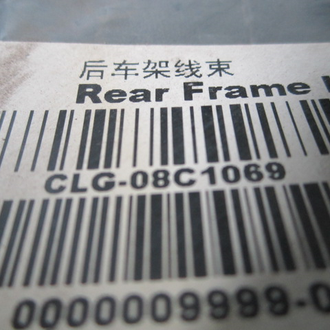 08C1069		rear frame wiring harness