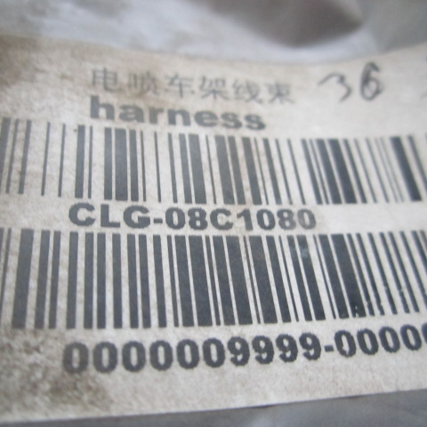 08C1080		EFI frame wiring harness