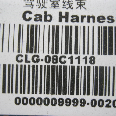 08C1118		Cab wiring harness