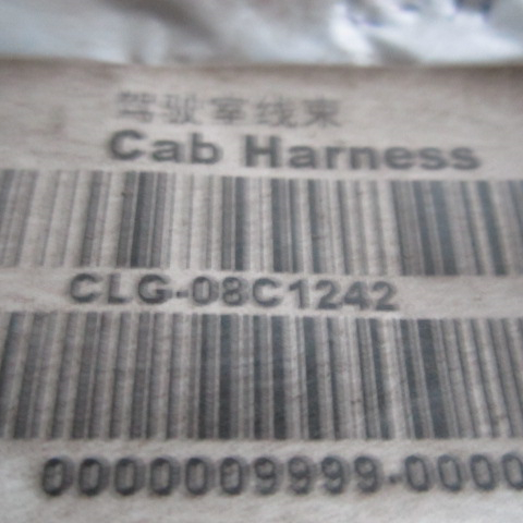 08C1242		Cab wiring harness