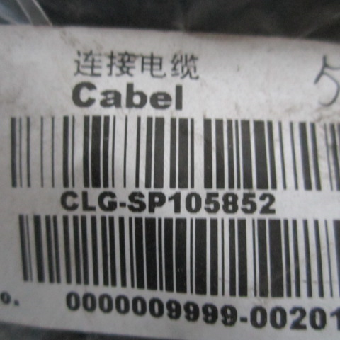 SP105852	ZF.6029205663	connecting cables