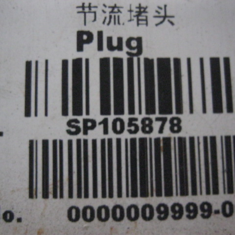 SP105878	ZF.4644306401	Throttle plug