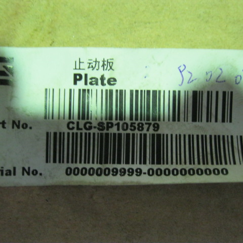 SP105879	ZF.4644306379	stop plate