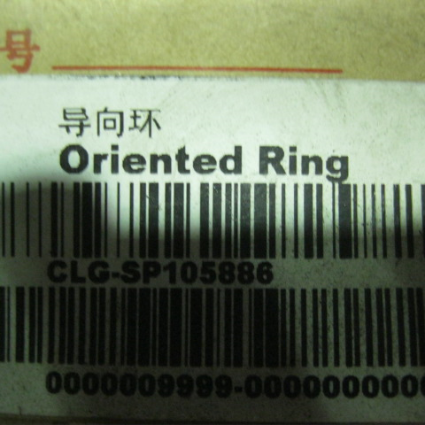 SP105886	ZF.0501312578	guide ring