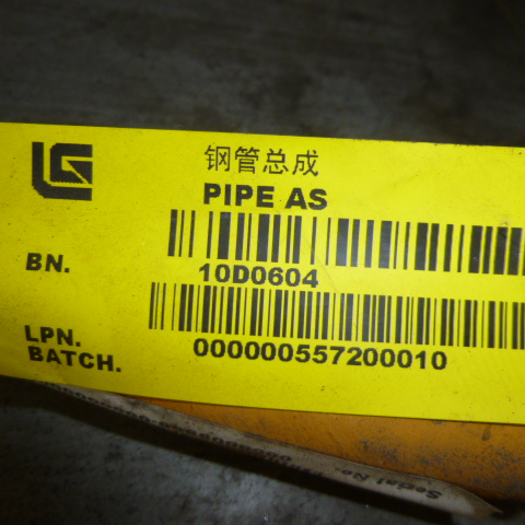 10D0604		Steel pipe assembly; welded parts