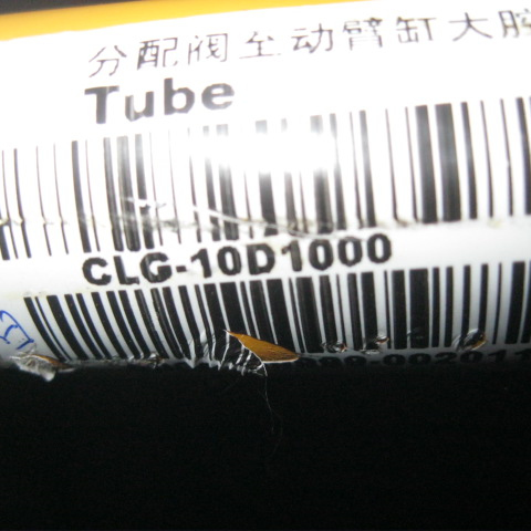 10D1000		Three-way steel pipe; welding parts