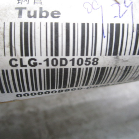 10D1058		steel pipe; fittings