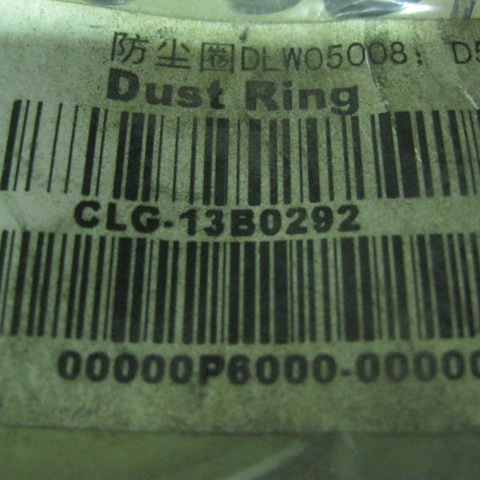 13B0292	13B0292	Dust ring DLW05008; D50×65×7.5