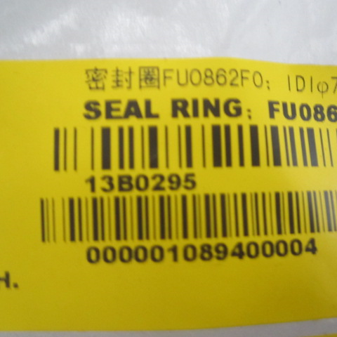 13B0295	13B0295	Sealing ring FU0862F0; IDIφ70×90×12