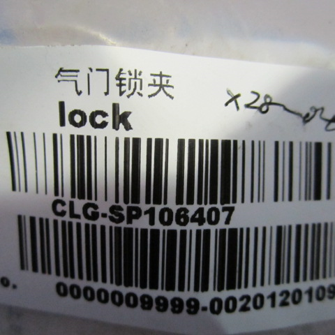 SP106407	150-1007021E	valve lock clip