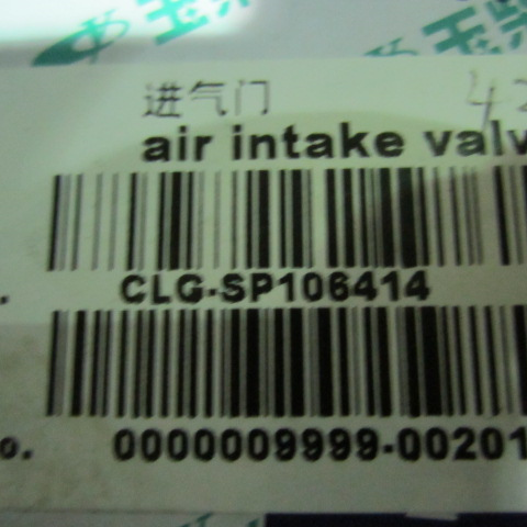 SP106414	330-1007011D	Intake valve