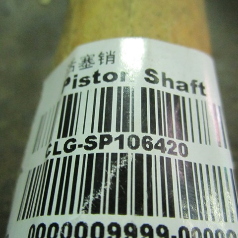 SP106420	6105Q-1004019B	Piston pin