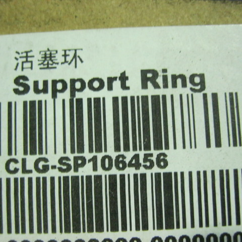SP106456	3803977	piston ring