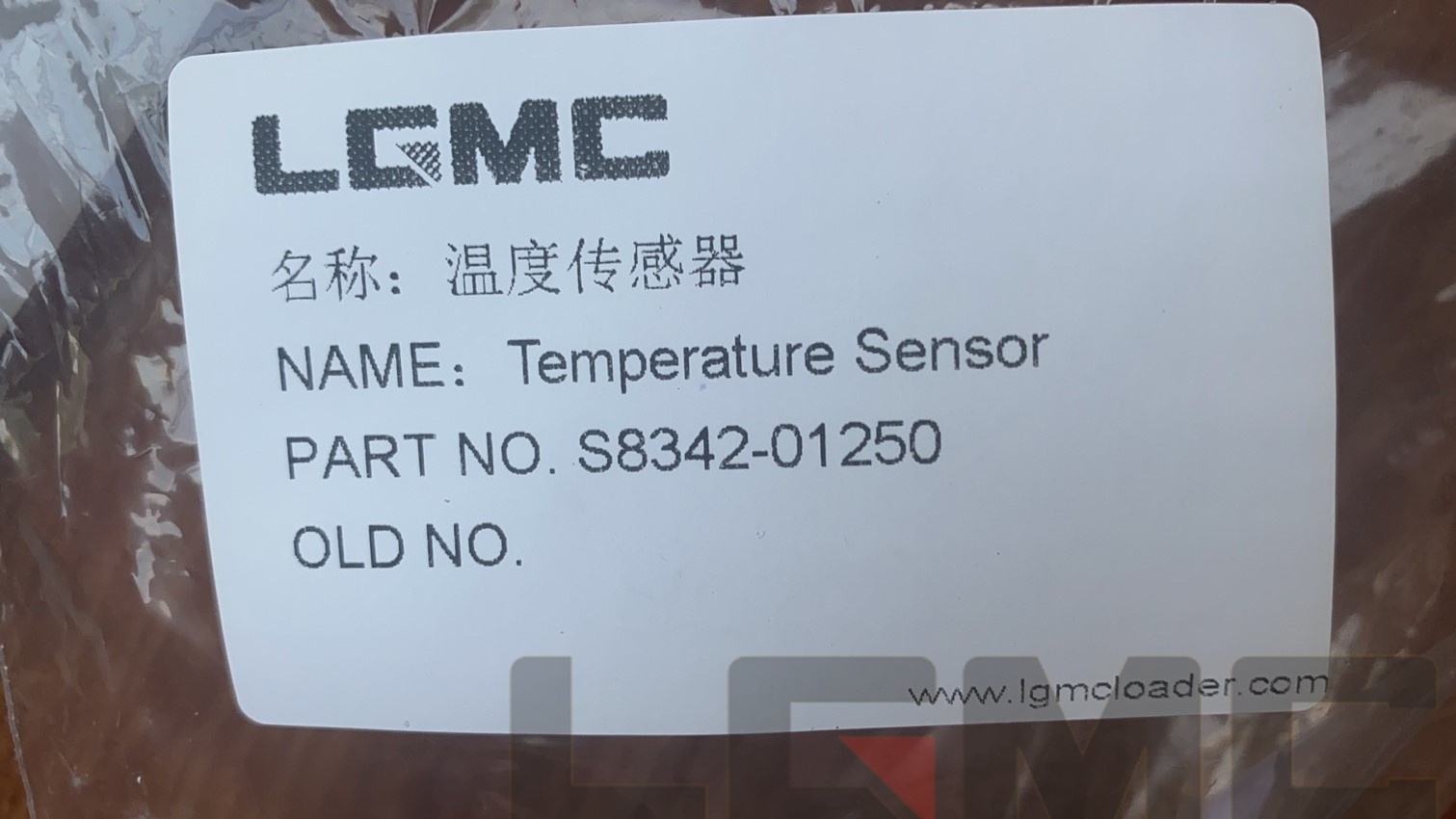 S834201250 Temperature sensor