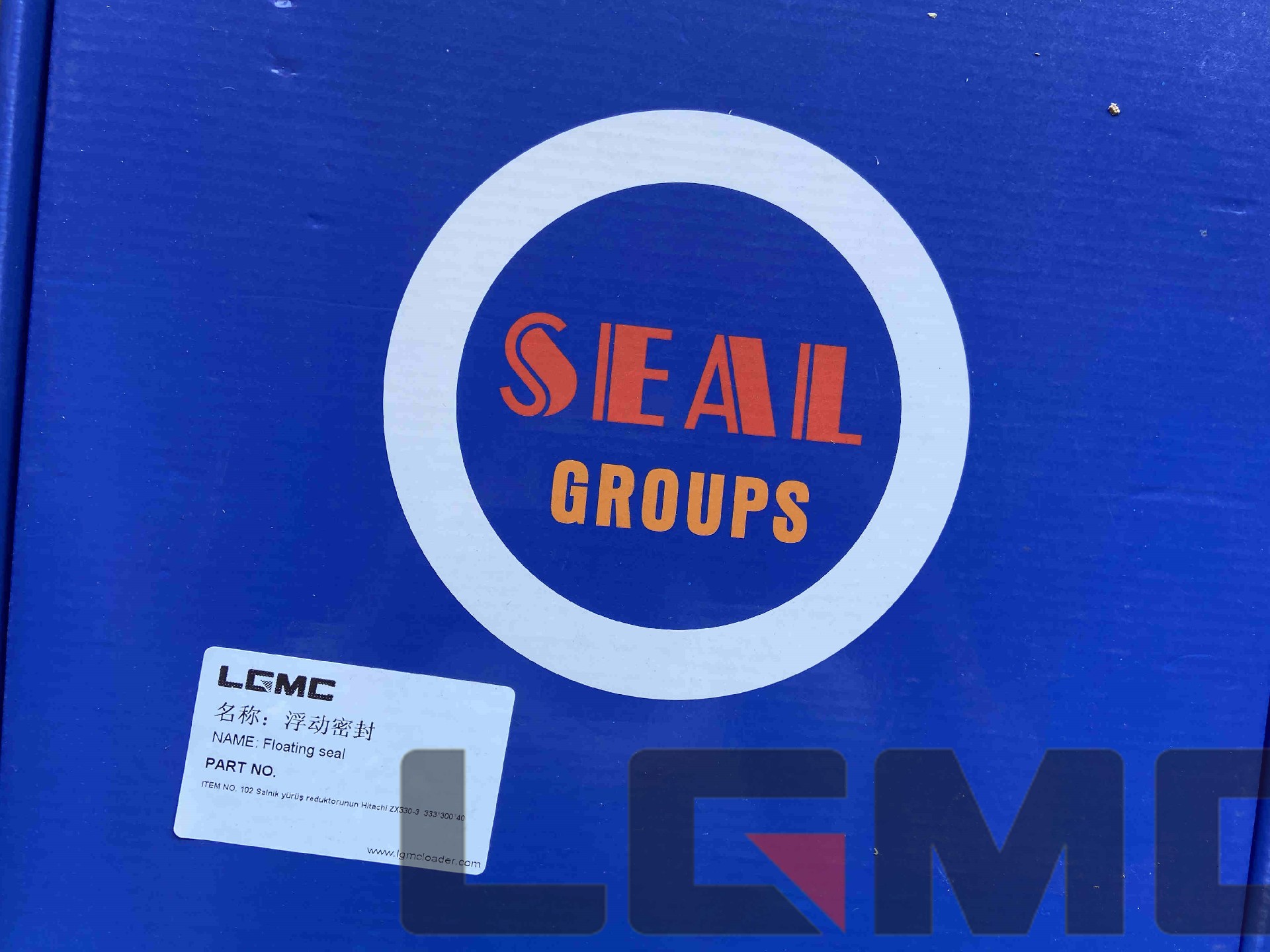 ZX330-3 333 330 40 floating seal