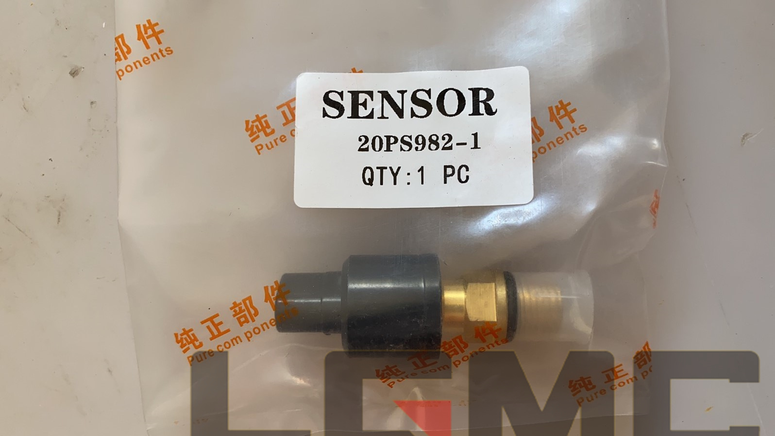 20PS9821 sensor